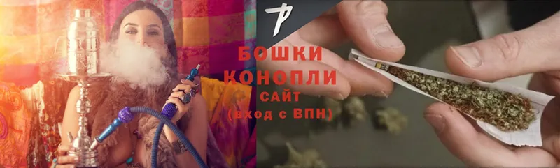 Канабис THC 21%  shop формула  Заводоуковск  сколько стоит 